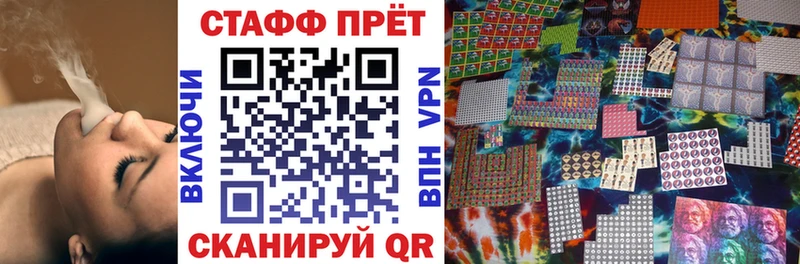 Где продают наркотики Улан-Удэ Каннабис  АМФ  ГАШ  Мефедрон  КОКАИН 