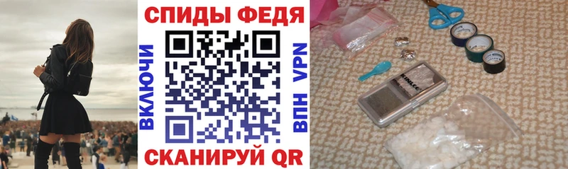 Амфетамин Розовый  Улан-Удэ 