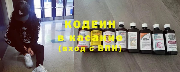 jwh Волоколамск