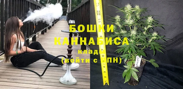 jwh Волоколамск