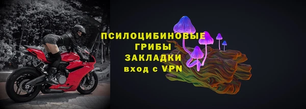 jwh Волоколамск