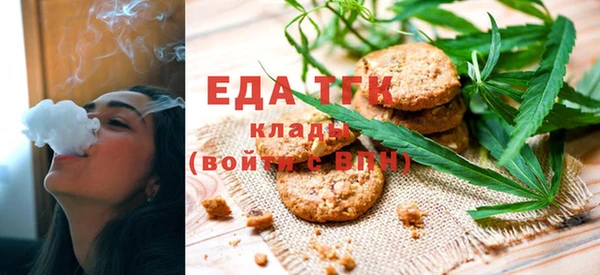 jwh Волоколамск