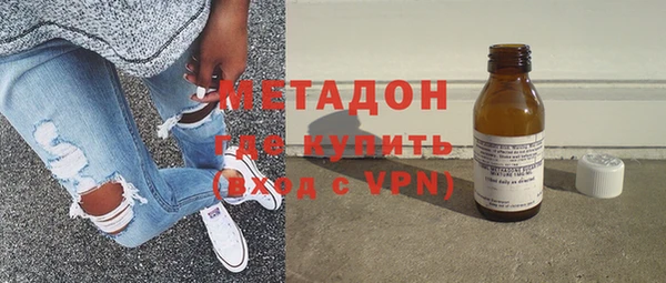 jwh Волоколамск