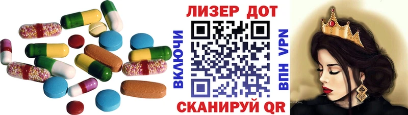 ссылка на мегу ТОР  как найти закладки  Улан-Удэ  ЛСД экстази ecstasy 